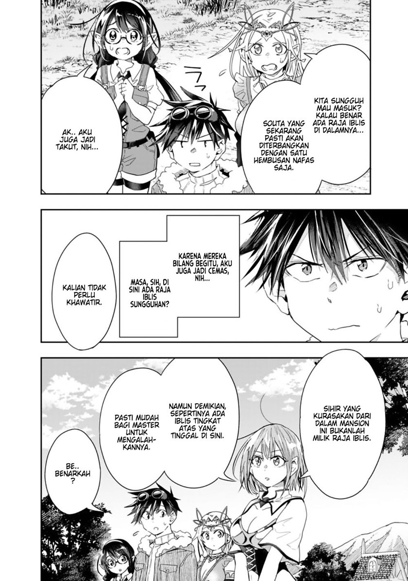Isekai Monster Breeder Chapter 53 Gambar 2